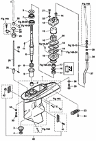 Gear case (drive shaft) mwd50b2