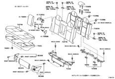 Rear Seat & Seat Track