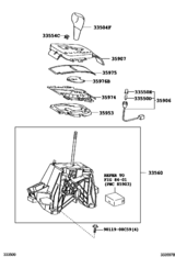 Shift Lever & Retainer