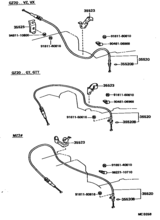 Throttle Link & Valve Lever (Atm)