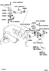 Exhaust Gas Recirculation System