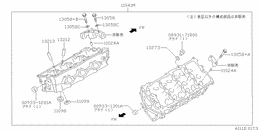 Cylinder head & rocker cover