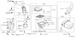 Air cleaner