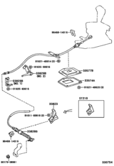 Shift Lever & Retainer