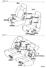 Seat Motor & Seat Heater