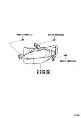 Daytime Running Lamp Or Illumination Lamp