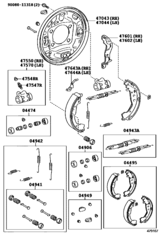 Rear Drum Brake Wheel Cylinder & Backing Plate