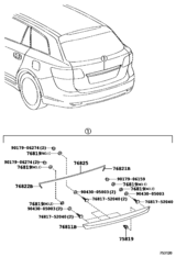 Rear Moulding