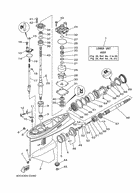 Lower casing & drive 1