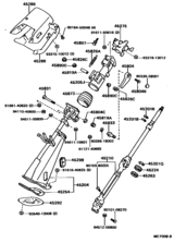 Steering Column & Shaft