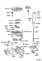 Shift Lever & Retainer