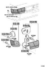 Rear Combination Lamp