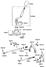Transfer Lever & Shift Rod