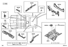 Floor Pan & Lower Back Panel