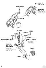 Clutch Pedal & Flexible Hose