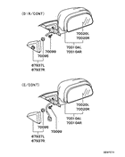 Outside rear view mirror