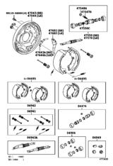 Rear Drum Brake Wheel Cylinder & Backing Plate