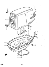 Engine cover