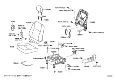 Front Seat & Seat Track