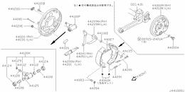 Rear brake