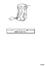 Fuel Injection System