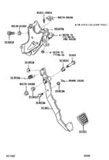 Clutch Pedal & Flexible Hose
