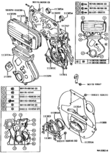 Timing Gear Cover & Rear End Plate