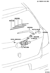 Rear Wiper