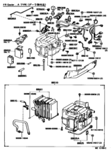 Heating & Air Conditioning - Cooler Unit