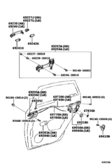 Rear Door Lock & Handle