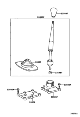 Shift Lever & Retainer