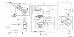 Air cleaner