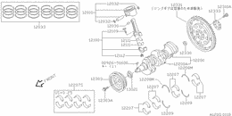 Piston,crankshaft & flywheel