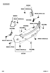 Rear Bumper & Bumper Stay
