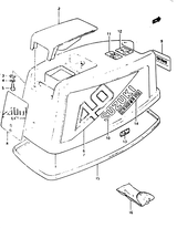 Engine cover