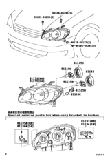 Headlamp