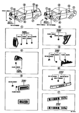 Emblem & Name Plate (Exterior & Interior)