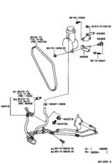 Power Steering Tube