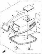Top cowling
