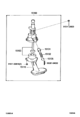 Engine Oil Pump