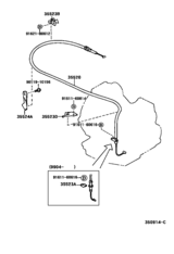 Throttle Link & Valve Lever (Atm)