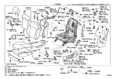 Front Seat & Seat Track