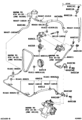 Power Steering Tube