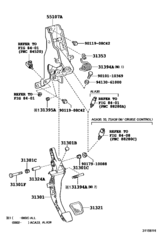Clutch Pedal & Flexible Hose