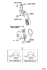 Water Pump