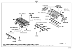 Battery & Battery Cable