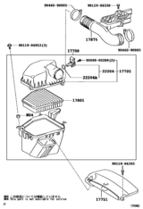 Air Cleaner