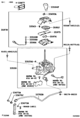 Shift Lever & Retainer
