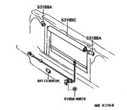 Radiator Support & Wind Guide