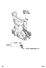 Engine Oil Pump